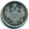 Аверс  монеты 5 копеек 1855 года