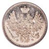 Аверс  монеты 5 копеек 1856 года