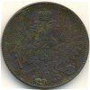 Аверс  монеты 5 копеек 1857 года