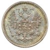 Аверс  монеты 5 копеек 1864 года