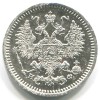 Аверс  монеты 5 копеек 1865 года