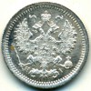 Аверс  монеты 5 копеек 1874 года