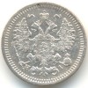 Аверс  монеты 5 копеек 1876 года