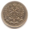 Аверс  монеты 5 копеек 1877 года