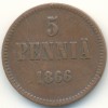 Реверс монеты 5 пенни 1866 года