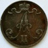 Аверс  монеты 5 пенни 1872 года