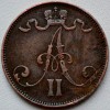 Аверс  монеты 5 пенни 1873 года