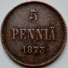 Реверс монеты 5 пенни 1873 года