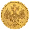 Аверс  монеты 5 рублей 1876 года