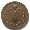 Аверс  монеты 1/4 копейки 1886 года