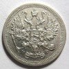 Аверс  монеты 10 копеек 1882 года
