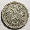 Аверс  монеты 10 копеек 1883 года