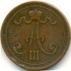 Аверс  монеты 10 пенни 1889 года