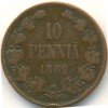 Реверс монеты 10 пенни 1889 года