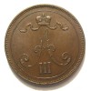 Аверс  монеты 10 пенни 1891 года