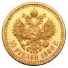 Реверс монеты 10 рублей 1886 года