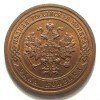 Аверс  монеты 1 копейка 1881 года