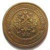 Аверс  монеты 1 копейка 1888 года