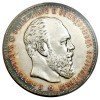 Аверс  монеты 1 рубль 1887 года