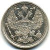 Аверс  монеты 20 копеек 1886 года