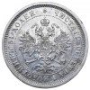 Аверс  монеты 25 копеек 1882 года