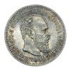 Аверс  монеты 25 копеек 1887 года