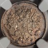 Аверс 25 пенни 1894 года в состоянии UNC