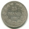 Реверс монеты 25 пенни 1894 года