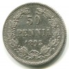 Реверс монеты 50 пенни 1893 года