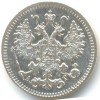 Аверс  монеты 5 копеек 1884 года