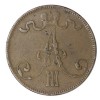 Аверс  монеты 5 пенни 1892 года