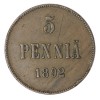 Реверс монеты 5 пенни 1892 года
