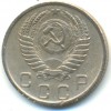 Аверс  монеты 10 копеек 1951 года