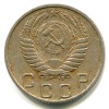 Аверс  монеты 10 копеек 1954 года