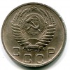 Аверс  монеты 10 копеек 1956 года