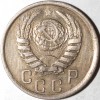 Аверс  монеты 15 копеек 1941 года
