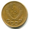 Аверс  монеты 1 копейка 1952 года