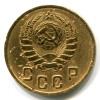 Аверс  монеты 2 копейки 1946 года