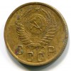 Аверс  монеты 2 копейки 1951 года