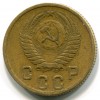 Аверс  монеты 2 копейки 1954 года
