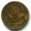 Аверс  монеты 2 копейки 1956 года