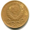 Аверс  монеты 3 копейки 1938 года