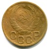 Аверс  монеты 3 копейки 1939 года