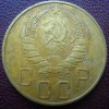 Аверс  монеты 5 копеек 1937 года