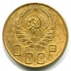 Аверс  монеты 5 копеек 1940 года