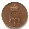 Аверс  монеты Полушка  1851 года