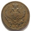 Аверс  монеты Деньга 1828 года