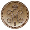 Аверс  монеты 1/2 копейки 1848 года