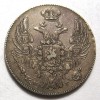 Аверс  монеты 10 копеек 1835 года