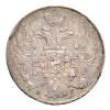 Аверс  монеты 10 копеек 1840 года